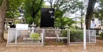 浅間神社(埼玉県)
