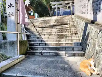 王子神社(徳島県)