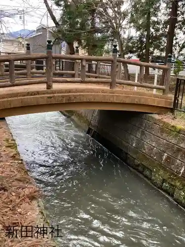 新田神社(長野県)