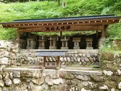 赤松神社のその他建物