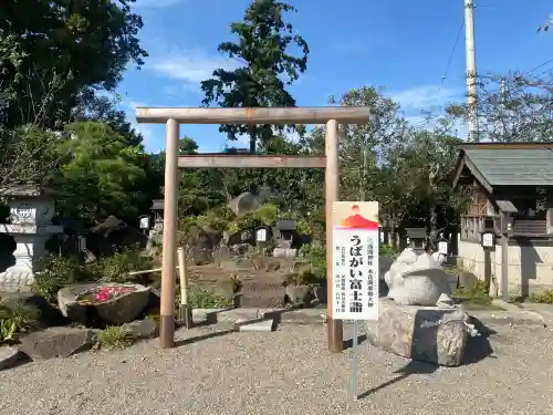 祖母井神社(栃木県)