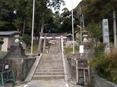 進雄神社（国府町）のその他建物