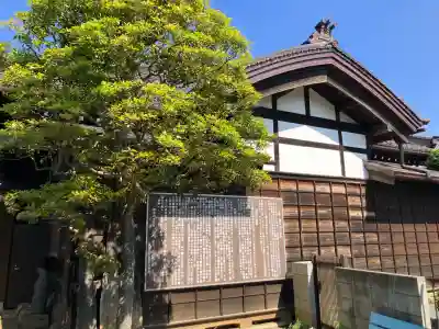 西蓮寺の{uncategorized: "未分類", other: "その他", undefined: "問題あり", building: "その他建物", grave: "お墓", sacred_gate: "鳥居", guardian: "狛犬", statue: "像", buddha: "仏像", history: "歴史", nature: "自然", garden: "庭園", animal: "動物", pagoda: "塔", temizu: "手水舎", mountain_gate: "山門・神門", sanctuary: "本殿・本堂", subordinate: "末社・摂社", art: "芸術", scenery: "景色", jizo: "地蔵", ema: "絵馬", goshuin: "御朱印", omikuji: "おみくじ", items: "授与品その他", amulet: "お守り", goshuincho: "御朱印帳", eats: "食事", festival: "お祭り", votive_dance: "神楽", shichigosan: "七五三参", wedding: "結婚式", experience: "体験その他", initially: "初詣", around: "周辺", anti_infection: "感染症対策"}