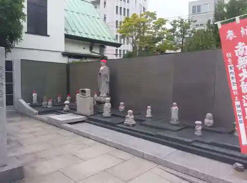 高野山東京別院(東京都)