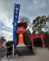 井草八幡宮(東京都)