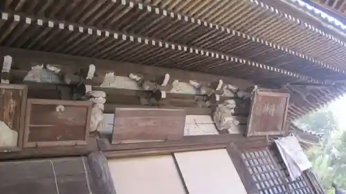 月讀神社(茨城県)