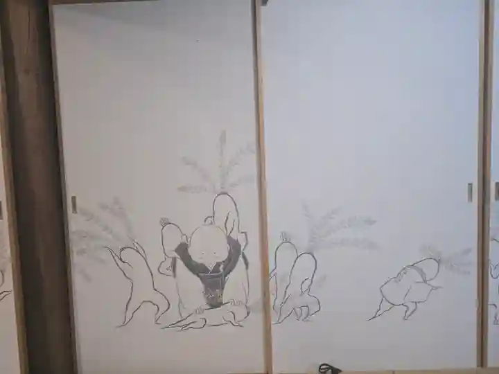 宗鏡寺(兵庫県)