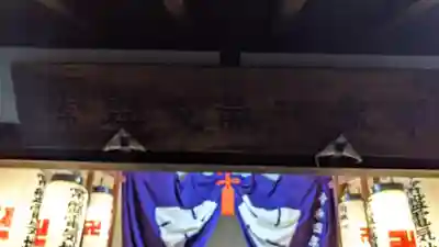 常盤電氣地蔵堂の本殿・本堂