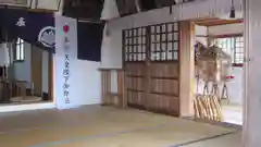 半田神社の本殿