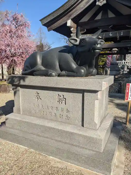 岡崎天満宮の狛犬