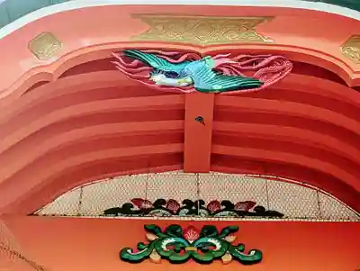 飯沼山 圓福寺の山門・神門