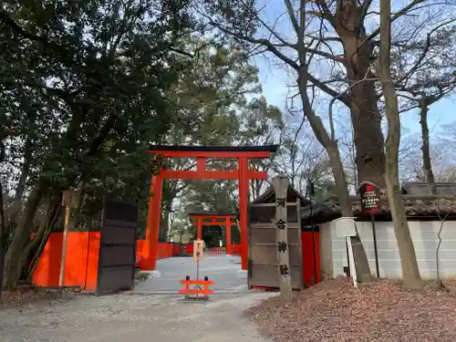 賀茂御祖神社（下鴨神社）の鳥居