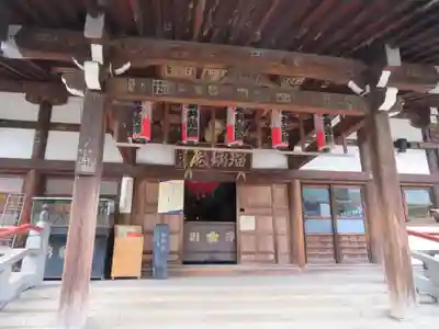 新井薬師(梅照院)の本殿・本堂