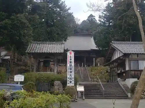 多田寺の建物その他