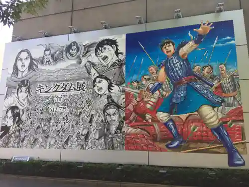 上野東照宮(東京都)