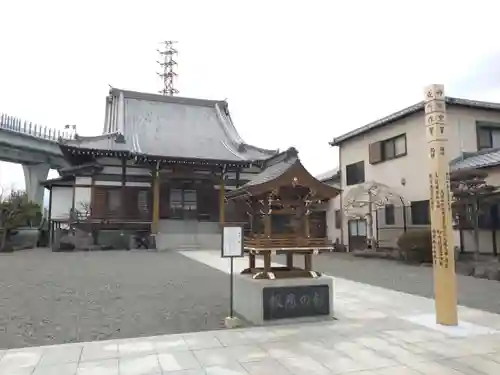 松岳寺(静岡県)