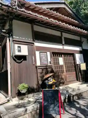 吸湖山 青岸寺のその他建物