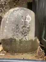 いぼ井戸地蔵のその他建物