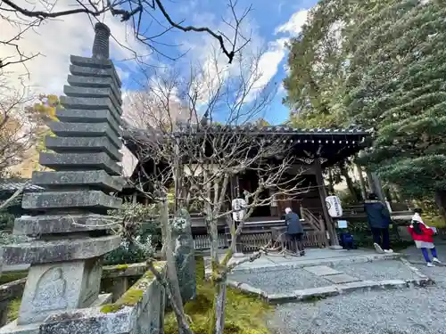 一條殿 新善光寺(京都府)