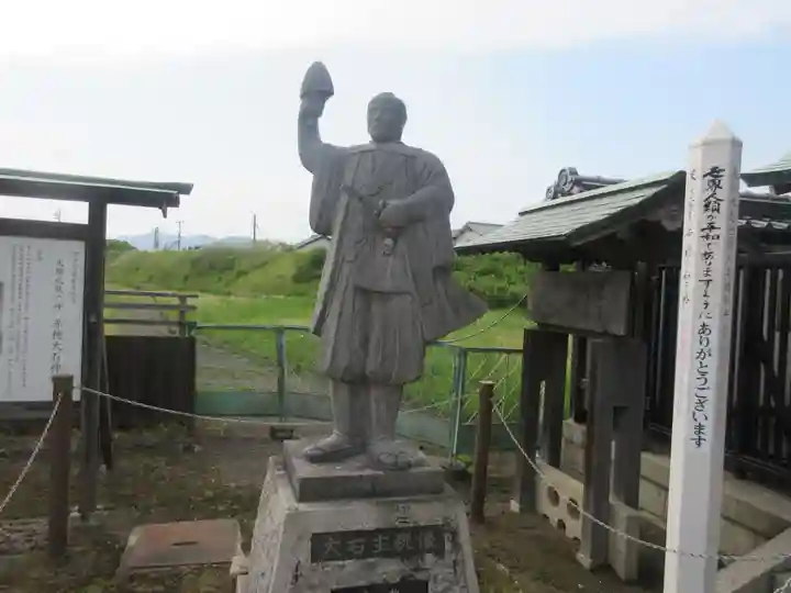 赤穂大石神社(兵庫県)