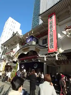 歌舞伎稲荷神社(東京都)