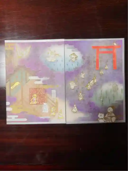 小野照崎神社(東京都)