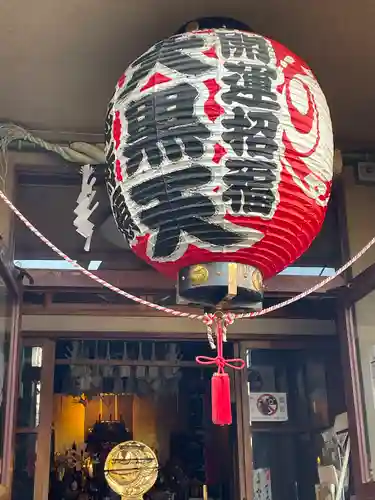 経王寺(東京都)