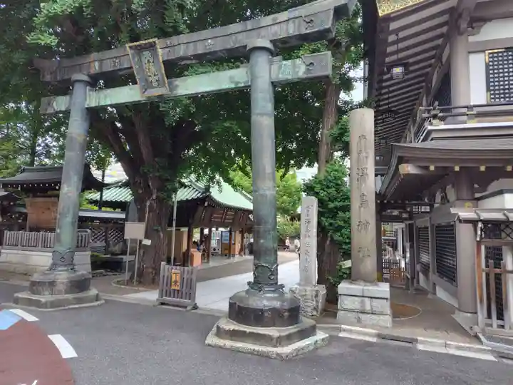 湯島天満宮(東京都)
