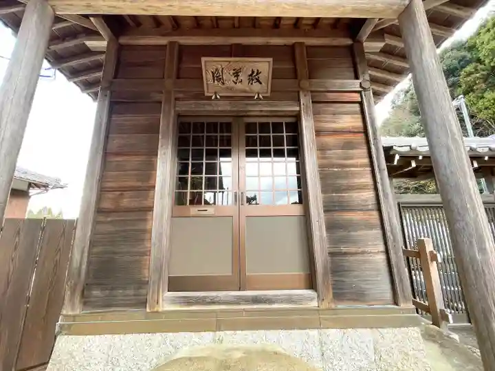 閑翁寺(三重県)