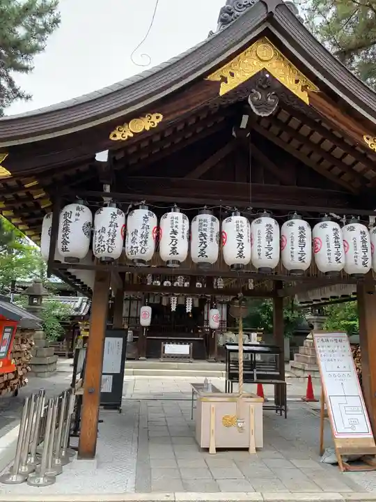 安井金比羅宮の本殿・本堂