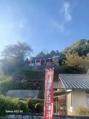 石内のお大師さん　金剛院(広島県)