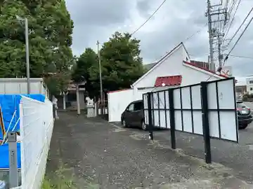 八幡宮(静岡県)