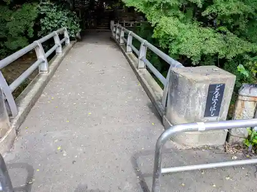 仙波東照宮(埼玉県)