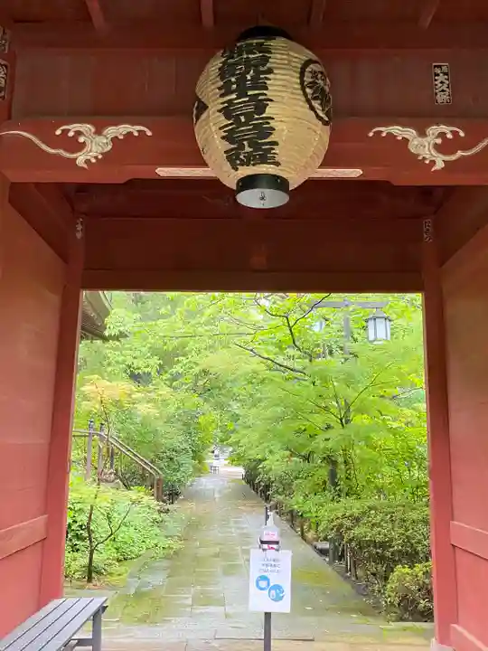 龍峰寺の山門・神門