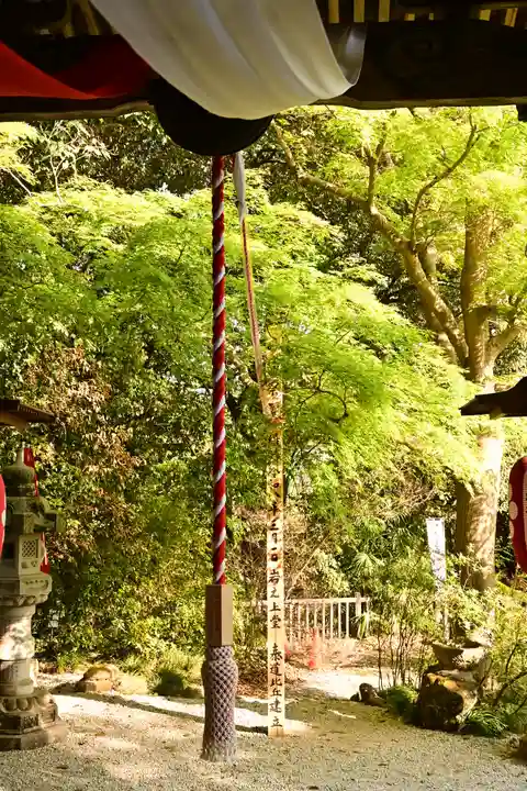 岩之上堂(埼玉県)