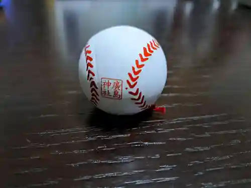 北広島市総鎮守　廣島神社(北海道)