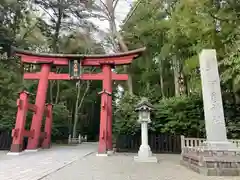 彌彦神社の鳥居