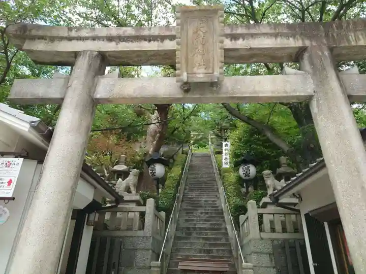 北野天満神社(兵庫県)