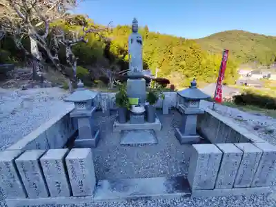龍光寺(愛媛県)