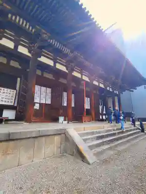 興福寺の本殿・本堂