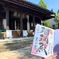 寛永寺(根本中堂)(東京都)
