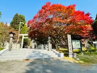 土津神社|こどもと出世の神さまの自然