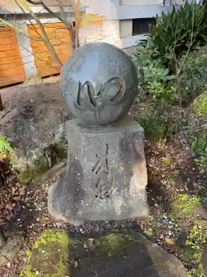 貴船神社(神奈川県)