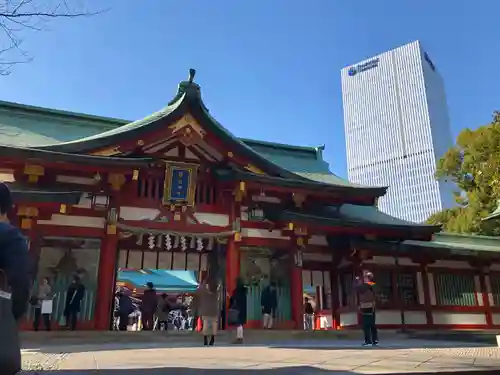 日枝神社の山門