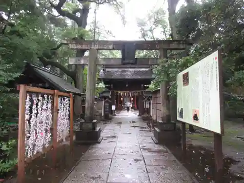 赤坂氷川神社の鳥居