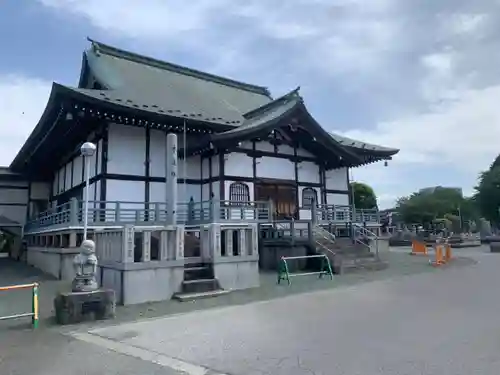 永源寺(埼玉県)