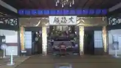 大慈寺の本殿