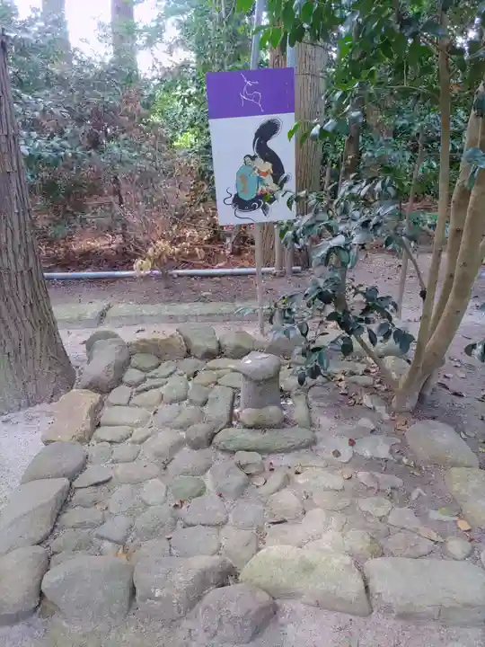 鏡石鹿嶋神社 *安産・開運・勝利の神さま*(福島県)