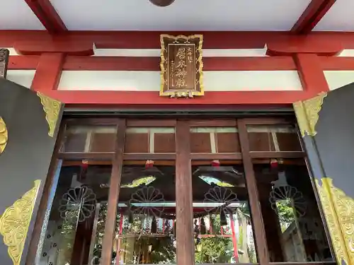 居木神社の本殿・本堂