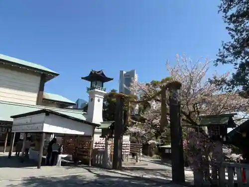 伊勢山皇大神宮(神奈川県)